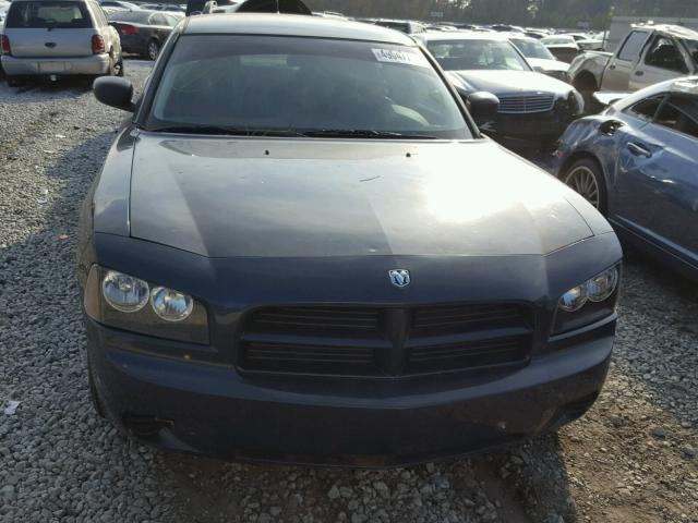 2B3KA43R88H116577 - 2008 DODGE CHARGER GRAY photo 9