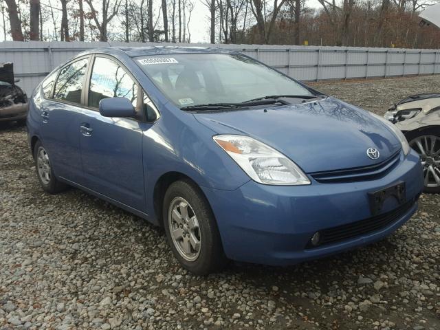 JTDKB20U653114852 - 2005 TOYOTA PRIUS BLUE photo 1