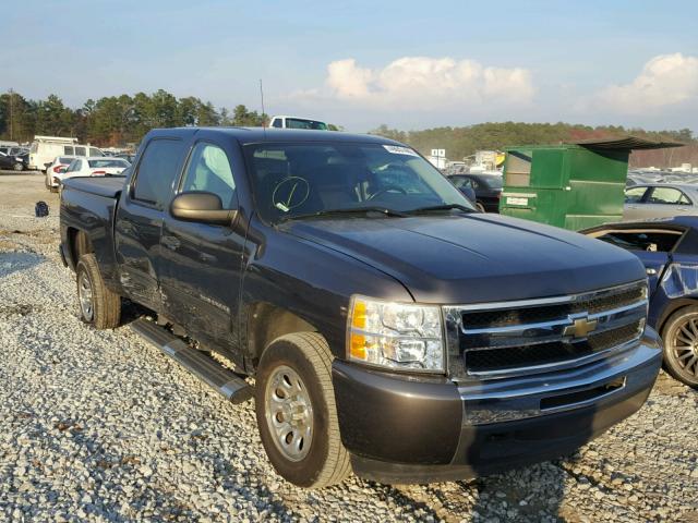 3GCRCSEA7AG229851 - 2010 CHEVROLET SILVERADO GRAY photo 1