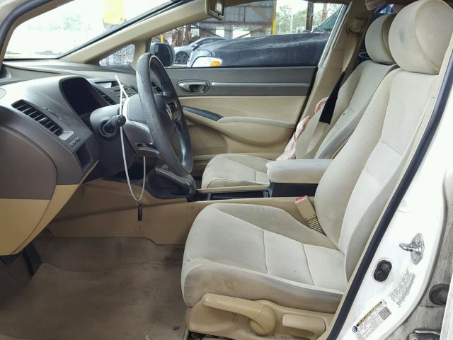 1HGFA16868L110881 - 2008 HONDA CIVIC EX 白色 照片 5