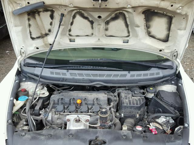 1HGFA16868L110881 - 2008 HONDA CIVIC EX 白色 照片 7