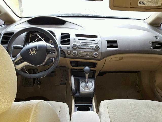 1HGFA16868L110881 - 2008 HONDA CIVIC EX 白色 照片 9