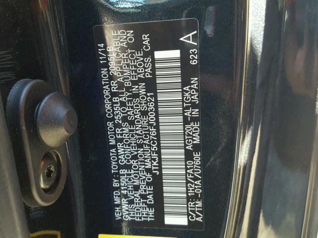 JTKJF5C76FJ003621 - 2015 TOYOTA SCION TC 石墨色 照片 10