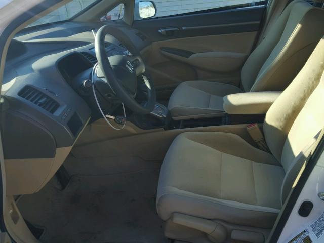 1HGFA16896L094253 - 2006 HONDA CIVIC EX WHITE photo 5
