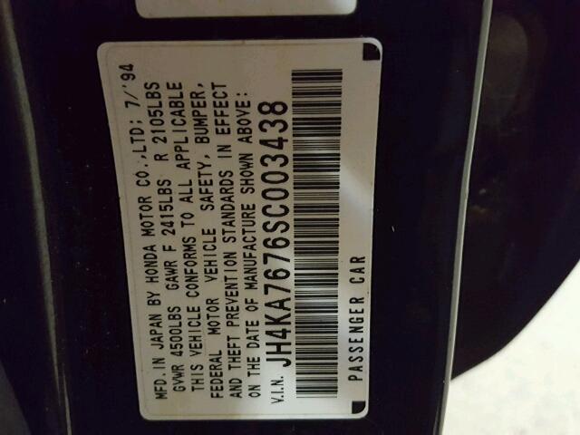 JH4KA7676SC003438 - 1995 ACURA LEGEND LS შავი ფოტო 10