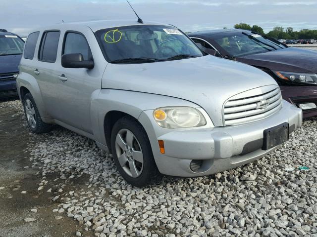 3GNBAAFW4BS541384 - 2011 CHEVROLET HHR LS Gümüş foto 1