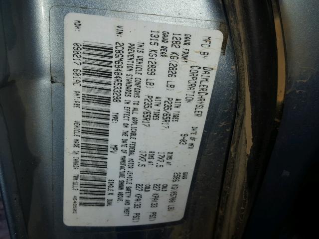 2C8GM68484R533298 - 2004 CHRYSLER PACIFICA BLUE photo 10