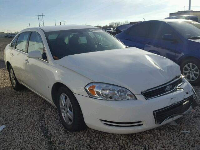 2G1WB58K989222618 - 2008 CHEVROLET IMPALA LS WHITE photo 1