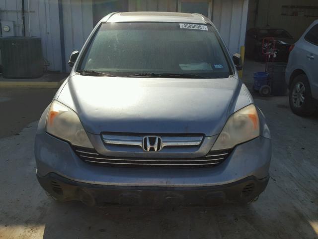 JHLRE38507C007651 - 2007 HONDA CR-V EX BLUE photo 9