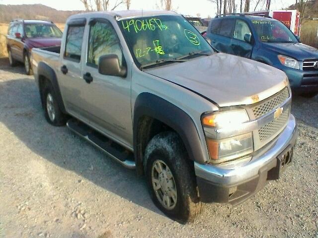 1GCDT136358108345 - 2005 CHEVROLET COLORADO TAN photo 1