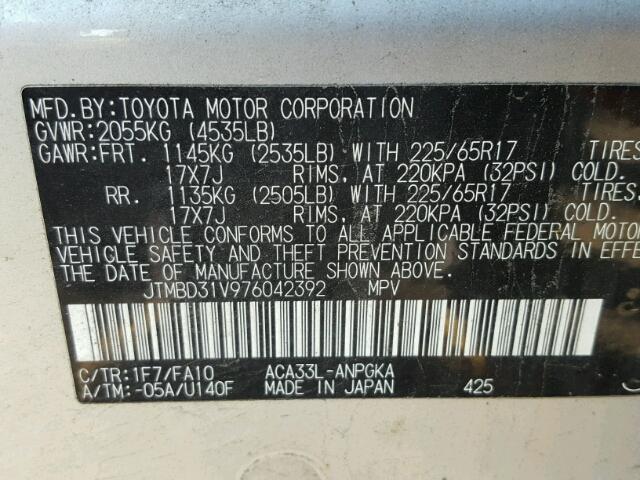 JTMBD31V976042392 - 2007 TOYOTA RAV4 LIMIT SILVER photo 10