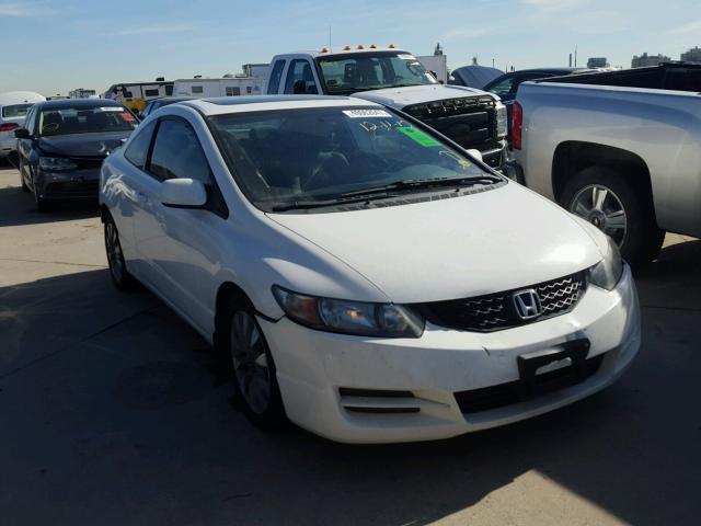 2HGFG1B8XBH501864 - 2011 HONDA CIVIC EX 白色 照片 1
