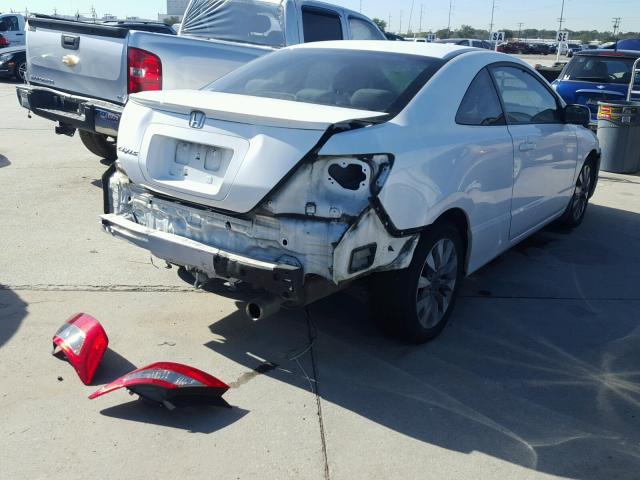 2HGFG1B8XBH501864 - 2011 HONDA CIVIC EX 白色 照片 4