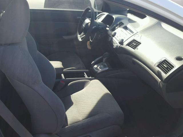 2HGFG1B8XBH501864 - 2011 HONDA CIVIC EX 白色 照片 5