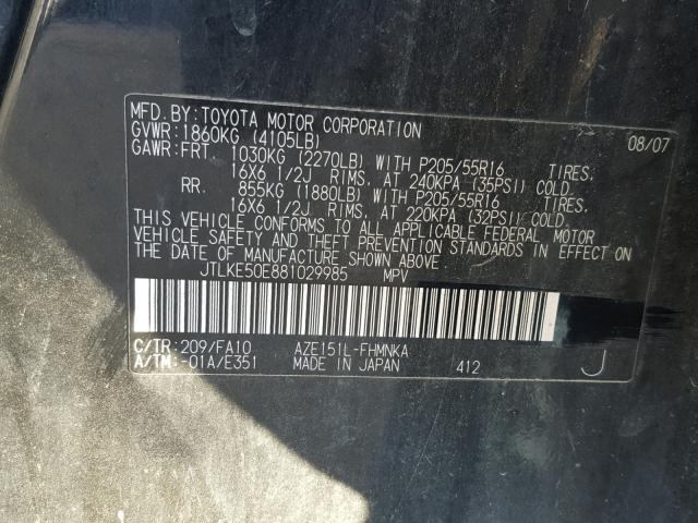 JTLKE50E881029985 - 2008 TOYOTA SCION XB შავი ფოტო 10