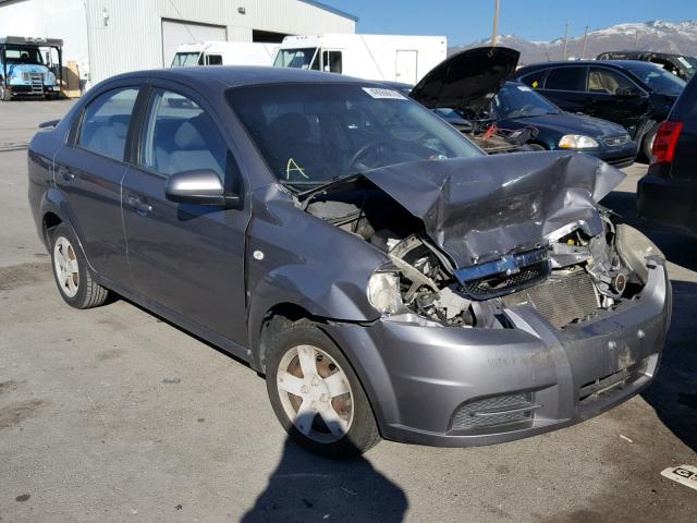KL1TD56697B123926 - 2007 CHEVROLET AVEO BASE Մոխրագույն լուսանկար 1