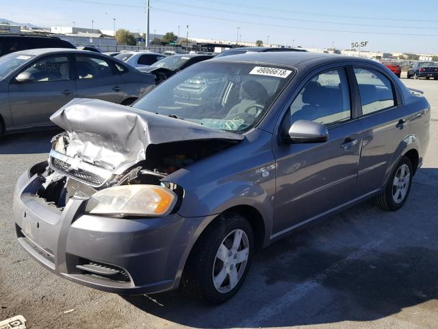 KL1TD56697B123926 - 2007 CHEVROLET AVEO BASE Մոխրագույն լուսանկար 2