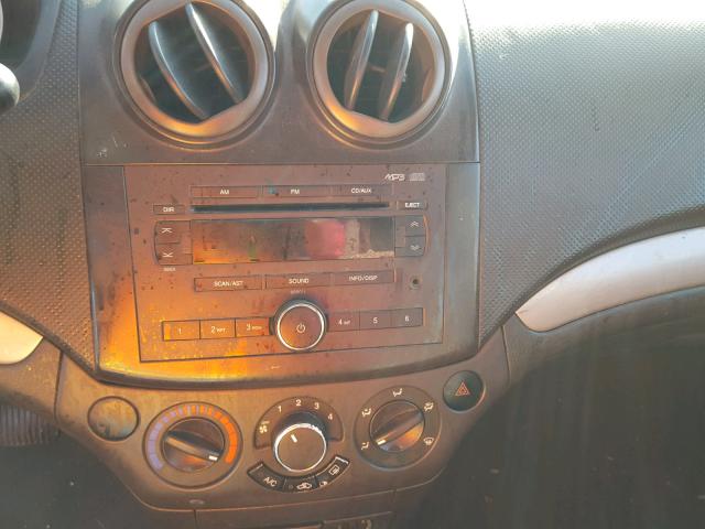 KL1TD56697B123926 - 2007 CHEVROLET AVEO BASE Մոխրագույն լուսանկար 9