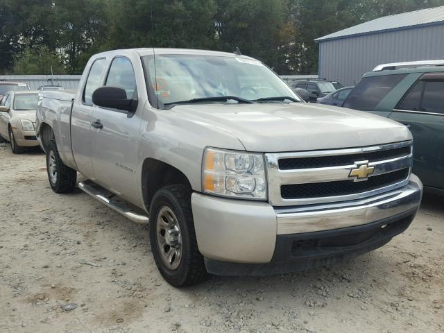 1GCEC19X27Z613732 - 2007 CHEVROLET SILVERADO BEIGE photo 1