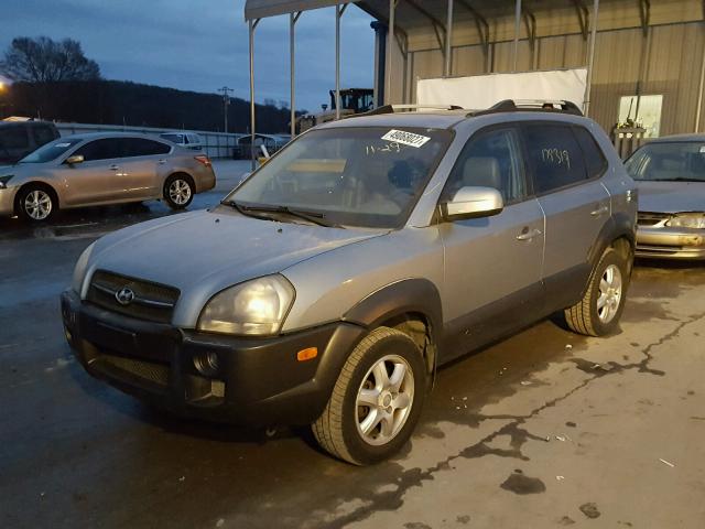 KM8JN72D95U220263 - 2005 HYUNDAI TUCSON GLS GRAY photo 2