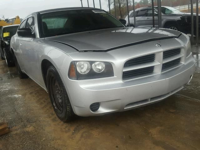 2B3KA43R88H113601 - 2008 DODGE CHARGER SILVER photo 1