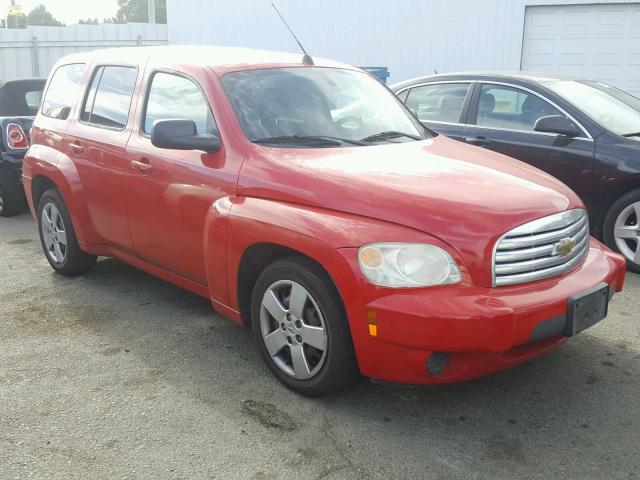 3GNBAADB8AS582860 - 2010 CHEVROLET HHR LS Rojo foto 1
