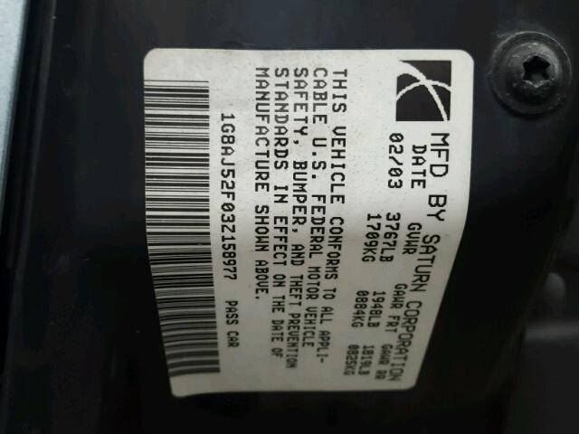 1G8AJ52F03Z158977 - 2003 SATURN ION LEVEL BLUE photo 10