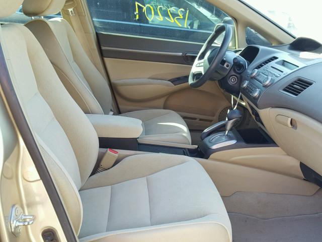 1HGFA16827L110231 - 2007 HONDA CIVIC EX GOLD photo 5