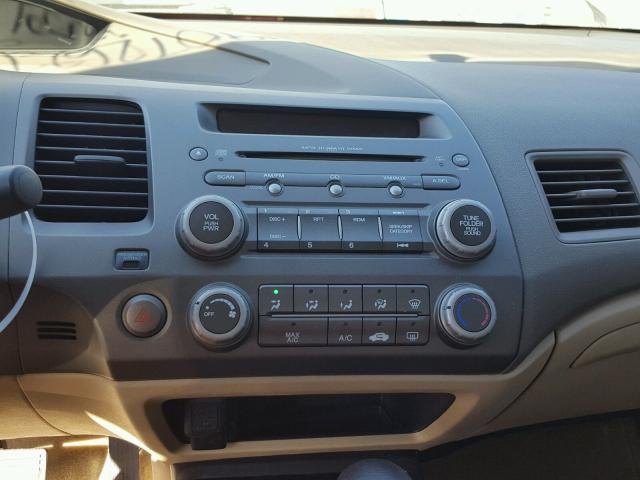 1HGFA16827L110231 - 2007 HONDA CIVIC EX ოქროსფერი ფოტო 9