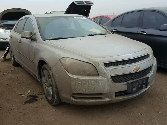 1G1ZD5EU9BF278151 - 2011 CHEVROLET MALIBU 2LT SILVER photo 1