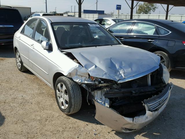 KNAFE121885492389 - 2008 KIA SPECTRA EX GRAY photo 1