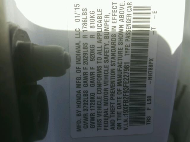 19XFB2F93FE227981 - 2015 HONDA CIVIC EXL 白色 照片 10