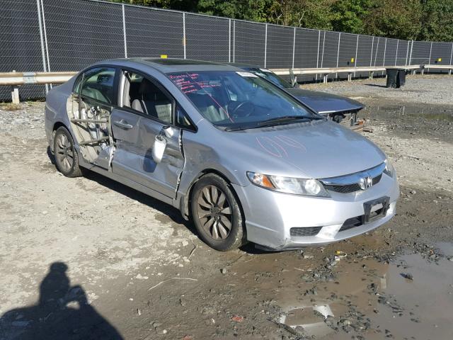 19XFA1F98AE043593 - 2010 HONDA CIVIC EXL 银色 照片 1