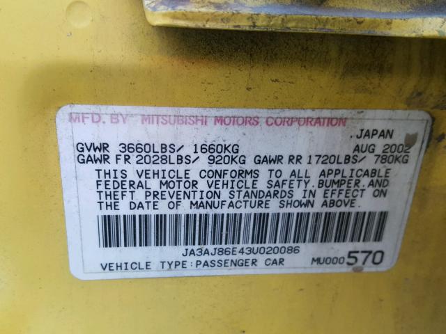 JA3AJ86E43U020086 - 2003 MITSUBISHI LANCER OZ YELLOW photo 10