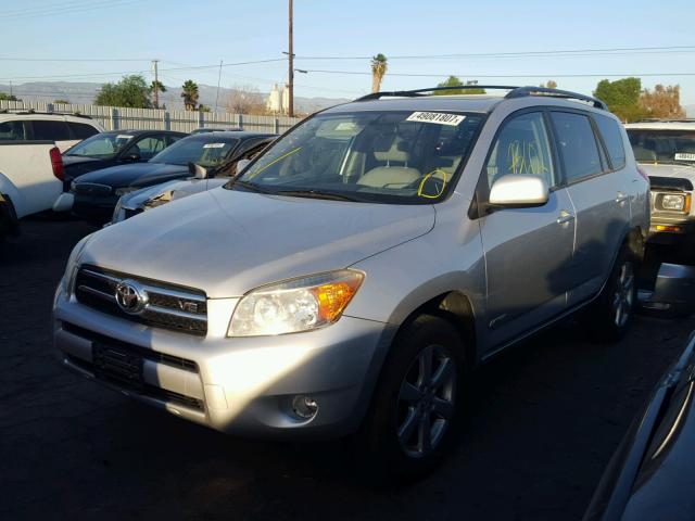 JTMBK31V575019641 - 2007 TOYOTA RAV4 LIMIT TAN photo 2