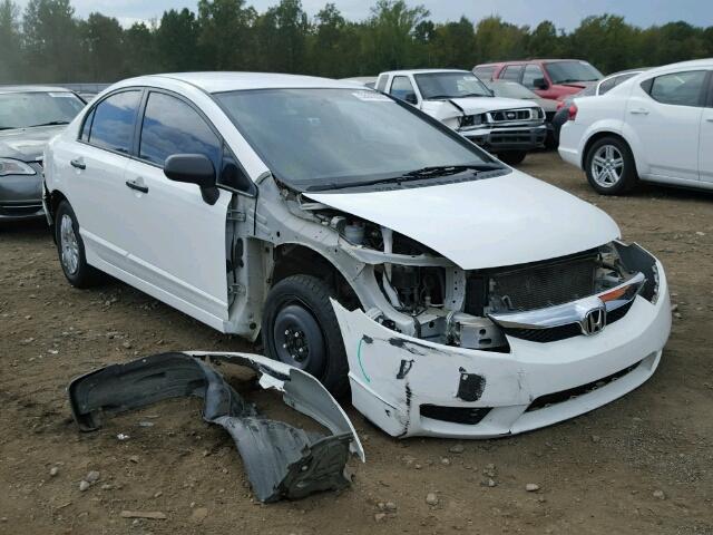 2HGFA1F33AH525860 - 2010 HONDA CIVIC VP WHITE photo 1