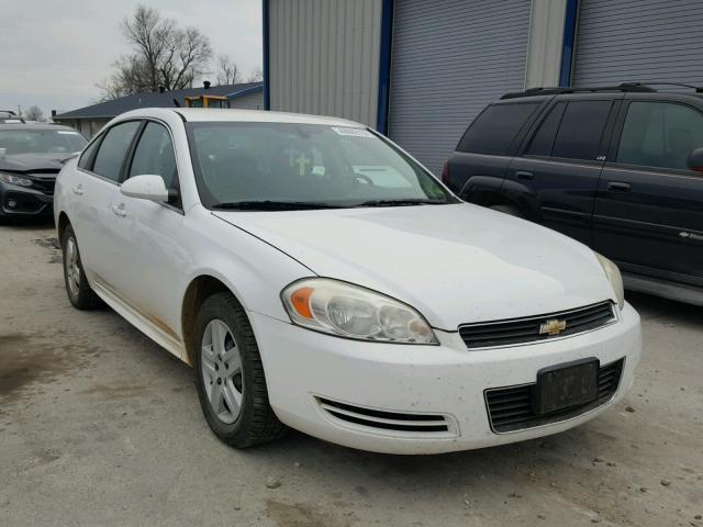 2G1WA5EK8A1147079 - 2010 CHEVROLET IMPALA LS WHITE photo 1