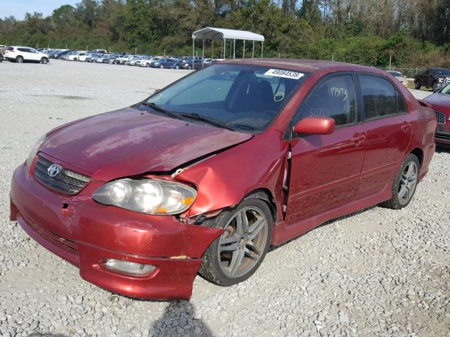 2T1BY32E55C336753 - 2005 TOYOTA COROLLA XR 红色 照片 2
