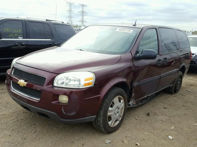 1GNDV23LX6D127772 - 2006 CHEVROLET UPLANDER L 栗色 照片 2