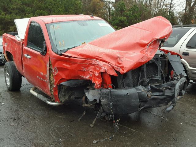 1GCEK14X38Z174021 - 2008 CHEVROLET SILVERADO RED photo 1