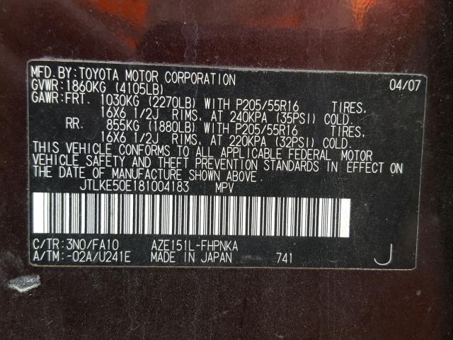 JTLKE50E181004183 - 2008 TOYOTA SCION XB იასამნისფერი ფოტო 10