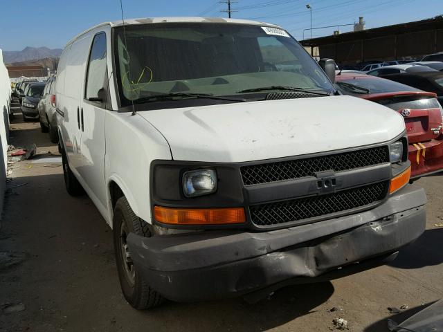 1GCFG15X971126086 - 2007 CHEVROLET EXPRESS G1 WHITE photo 1