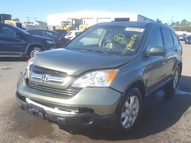 JHLRE48758C051833 - 2008 HONDA CR-V EXL GREEN photo 2