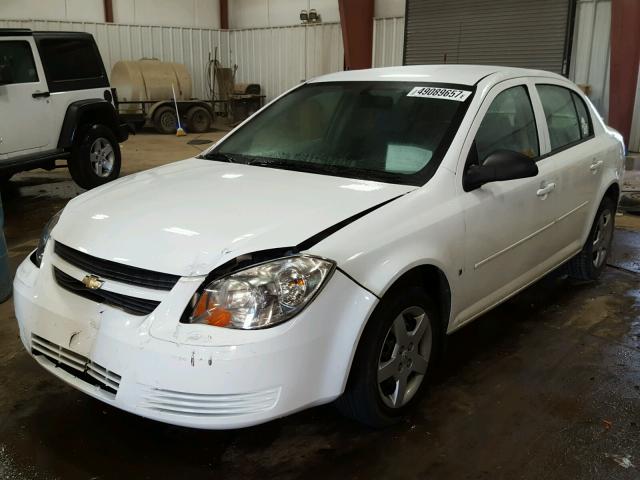 1G1AK58F787333974 - 2008 CHEVROLET COBALT LS WHITE photo 2