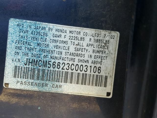 JHMCM56623C003106 - 2003 HONDA ACCORD EX BLUE photo 10