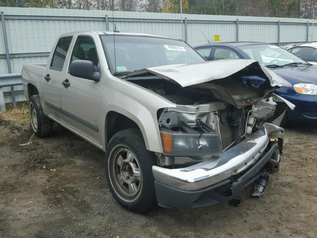 1GCCS139488163352 - 2008 CHEVROLET COLORADO GRAY photo 1