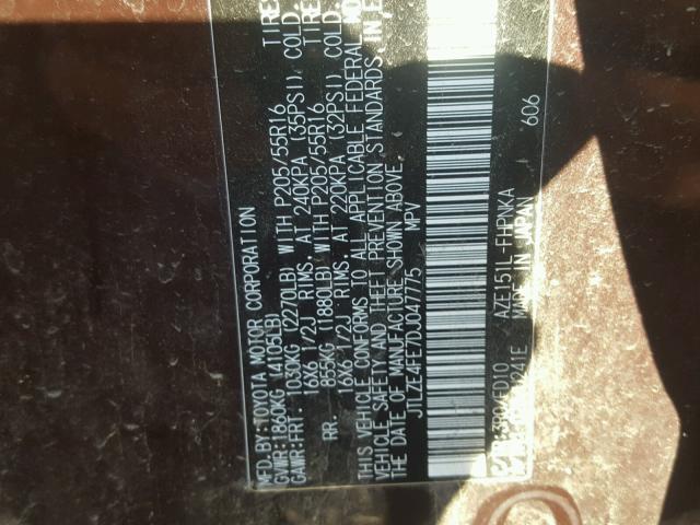 JTLZE4FE7DJ047775 - 2013 TOYOTA SCION XB 紫色 照片 10