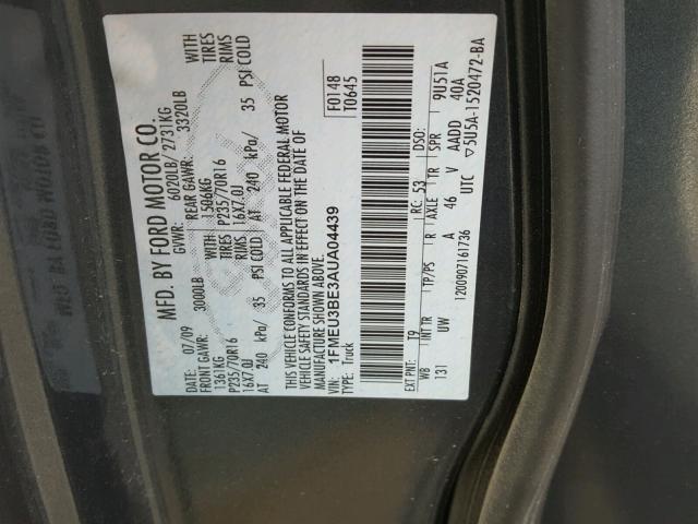 1FMEU3BE3AUA04439 - 2010 FORD EXPLORER S 绿色 照片 10