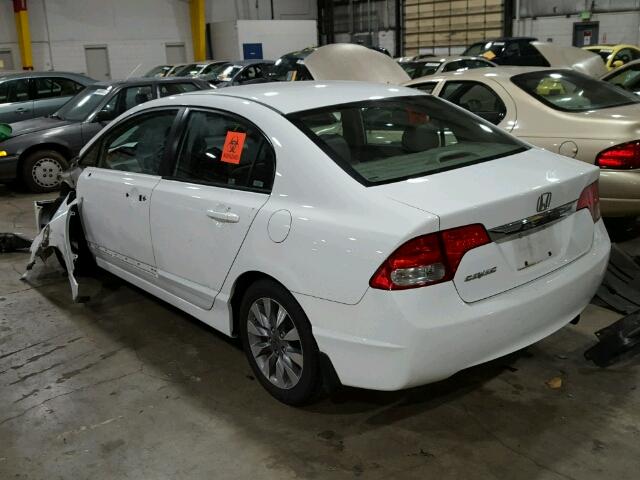 2HGFA16829H320490 - 2009 HONDA CIVIC EX თეთრი ფოტო 3