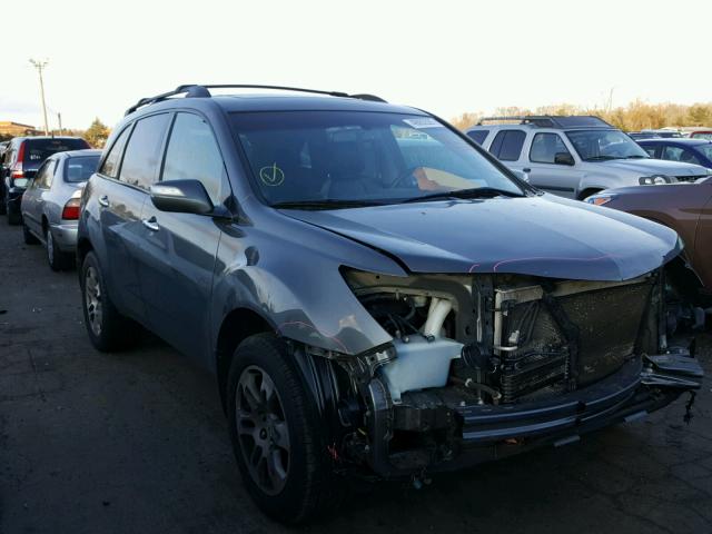 2HNYD28298H516013 - 2008 ACURA MDX GRAY photo 1